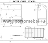 Кровать Sweet House