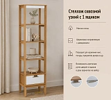 Стеллаж Бридж сквозной узкий с 1 ящиком