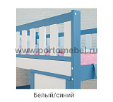 Кроватка Homa 5