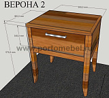 Тумба Верона 2