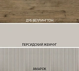 Тумба VINATI 4D1S
