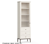 Шкаф книжный малый 3 ящика Alte Primo Pr129D