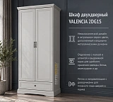Шкаф двухдверный VALENCIA 2DG1S