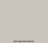 Шкаф четырехдверный TETRA 4D