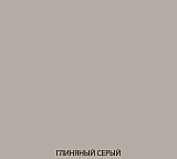 Тумба RTV MONA 2D2N