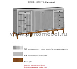 Комод Фокстрот 428