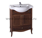 Раковина Классик 65