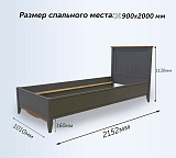 Кровать односпальная Пенни