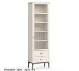 Шкаф книжный малый 2 ящика Alte Primo Pr129C