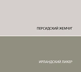 Кровать двухъярусная MODERN