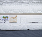 Матрас Materlux Impero Double