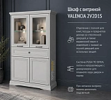 Шкаф с витриной VALENCIA 2V2D1S