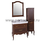 Раковина Модерн 85