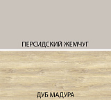 Зеркало навесное LIMA 83