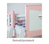 Кроватка Homa 4