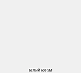 Тумба TIFFANY RTV 1D2SN