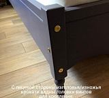 Кровать Айно №13 двуспальная