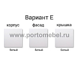 Стеллаж Фокстрот 10