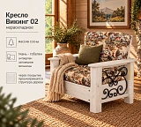 Кресло Викинг 02 нераскладное