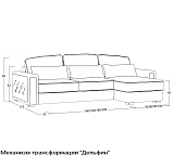 Диван с оттоманкой Diamante