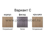 Стеллаж Фокстрот 10
