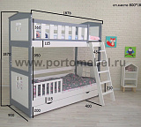 Кроватка Homa 10