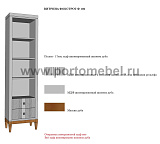 Витрина Фокстрот 102