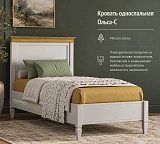 Кровать односпальная Ольса-С