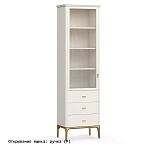 Шкаф книжный малый 3 ящика Alte Primo gold Pr129D