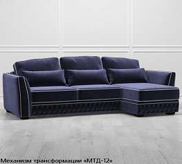 Фото Диван с оттоманкой Nobile