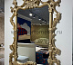 Зеркало Romantic Gold 8