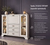 Тумба 2V1D3S TIFFANY (вудлайн кремовый)
