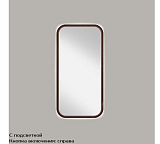 Зеркало прямоугольное Premiale