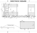 Кровать Sweetness