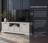 Тумба VALENCIA RTV 2D1SN
