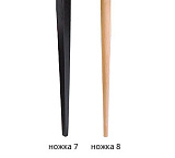 Стол обеденный Арека К950