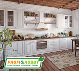 Полка для пенала Profi&Hobby
