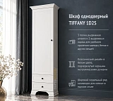 Шкаф однодверный TIFFANY 1D2S