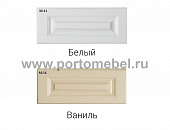 Мебель Авиньон