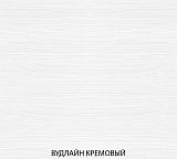 Шкаф трехдверный 3D4S Z TIFFANY (вудлайн кремовый)