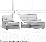 Диван с оттоманкой Quadra