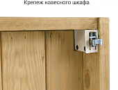 Мебель Шампань