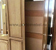 Шкаф для одежды Купава ГМ 1368