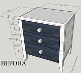 Тумба Верона