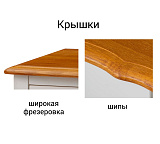 Комод Ари-Прованс №19