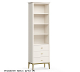 Стеллаж малый 3 ящика Alte Primo gold Pr128D