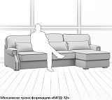 Диван с оттоманкой Quadra