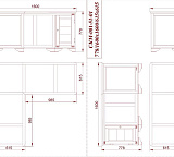 Стол письменный Марина СКМ-001-51(-01)