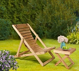 Шезлонг Арль RELAX
