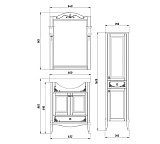 Раковина Классик 65